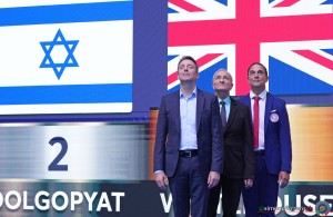 podium mag floor ph simone ferraro sfa01124 copia